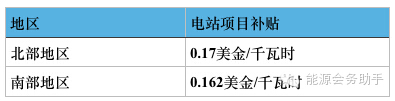 10、巴基斯坦.jpg